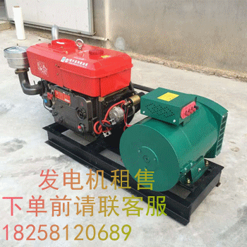 发电机，空压机