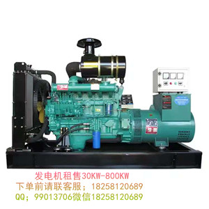 发电机；空压机