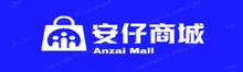 安仔商城